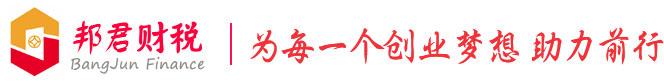江蘇農(nóng)村信用社招聘網(wǎng)為您提供最新江蘇農(nóng)村商業(yè)銀行招聘資訊！