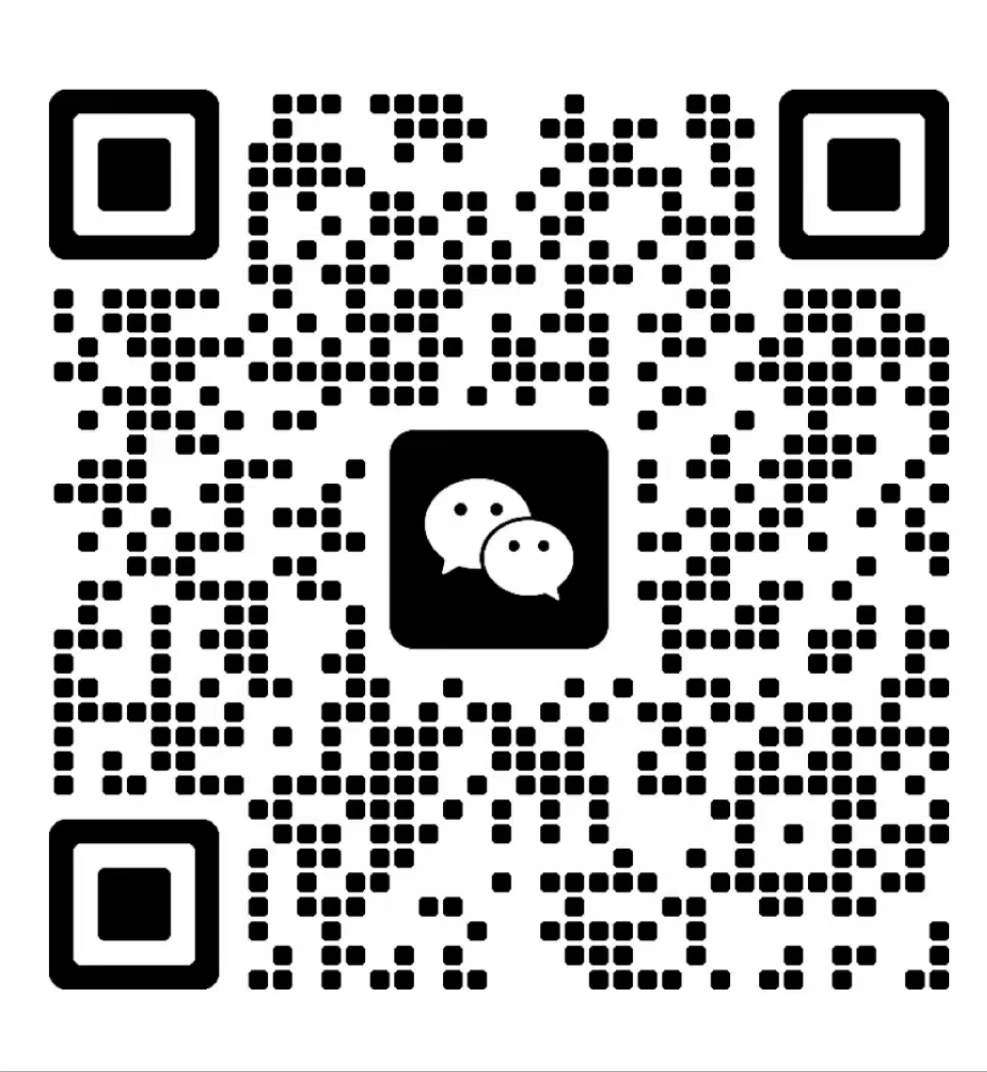 萬(wàn)信物流微信咨詢