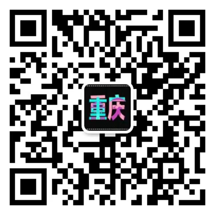 微信咨詢