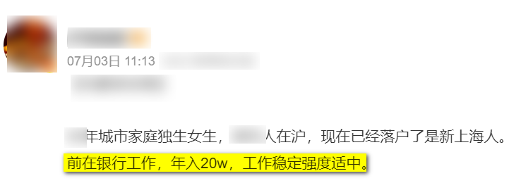 穩(wěn)定性