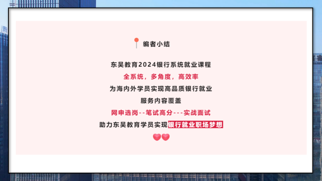 　　語言流暢性檢查： 　　是否使用了正確的語法，有沒有語言錯誤？ 　　是否使用了合適的語氣和措辭，是否得體、禮貌、清晰易懂？ 　　是否避免了重復使用相同的詞語或句子，采用了不同的表達方式？ 　　……
