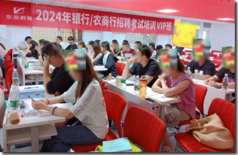 有效內化知識，以考驗學以學促用。