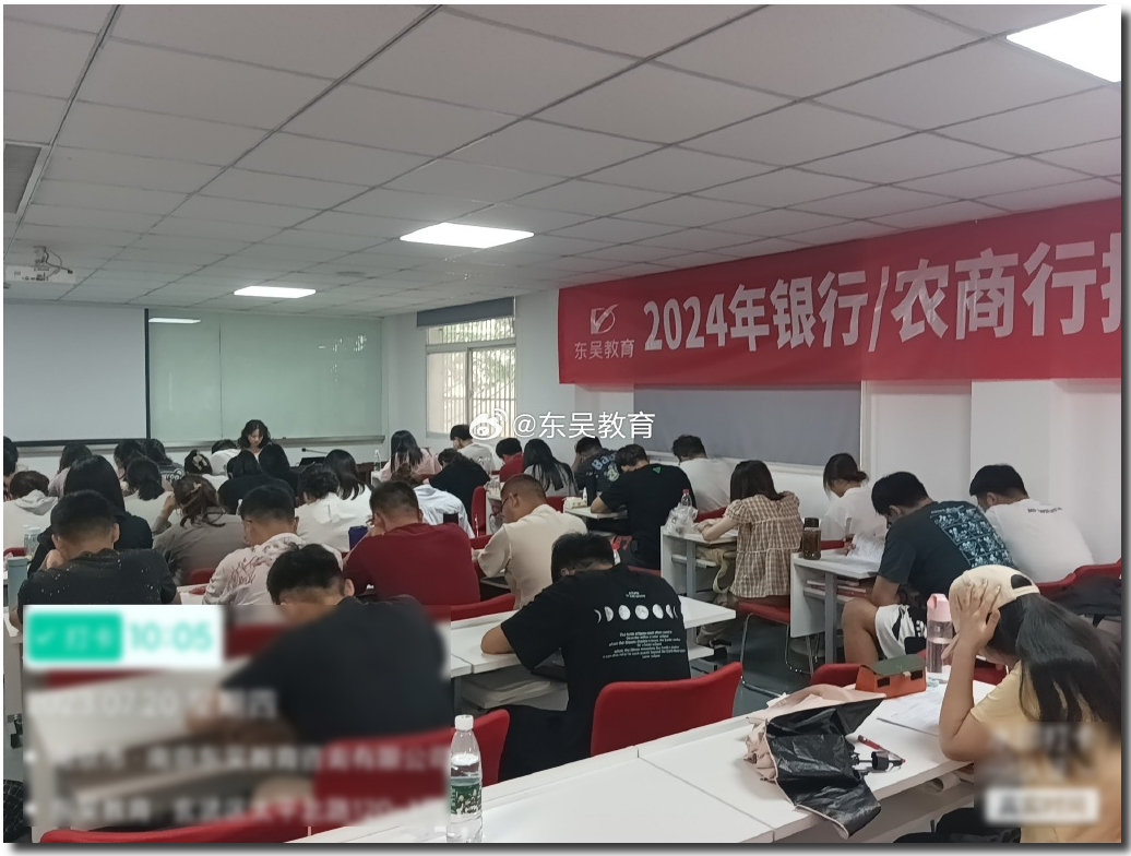 8月-9月：強化階段（正確率75%以上）