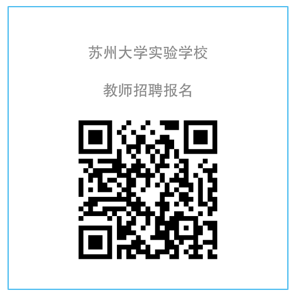 報(bào)名