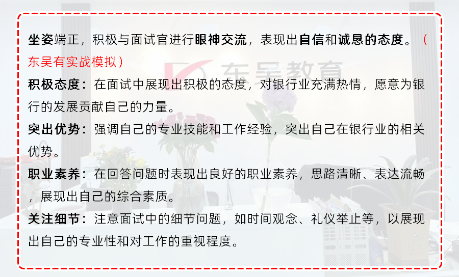 細節(jié)·切分