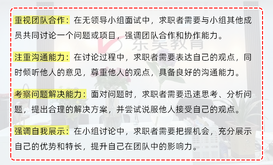 細節(jié)·切分