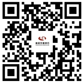 2025年嵩縣農(nóng)商銀行寒假實習(xí)生招募公告