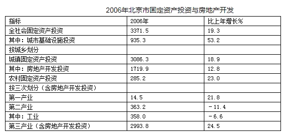 2026年江蘇農(nóng)商行秋季校園招聘資料分析精選(20)
